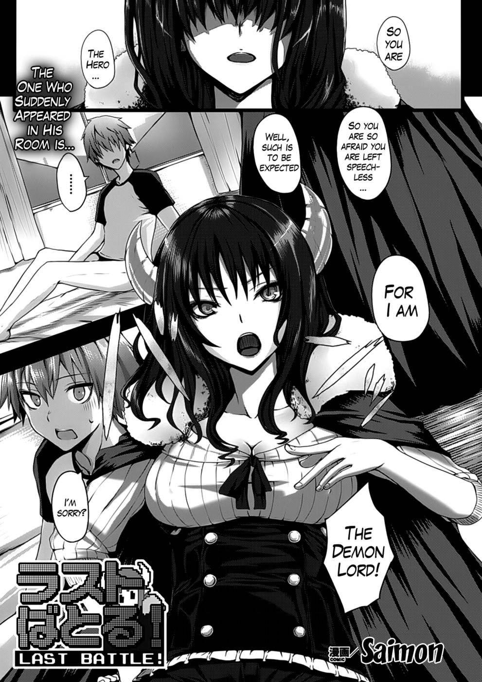 Hentai Manga Comic-Last Battle!-Read-1